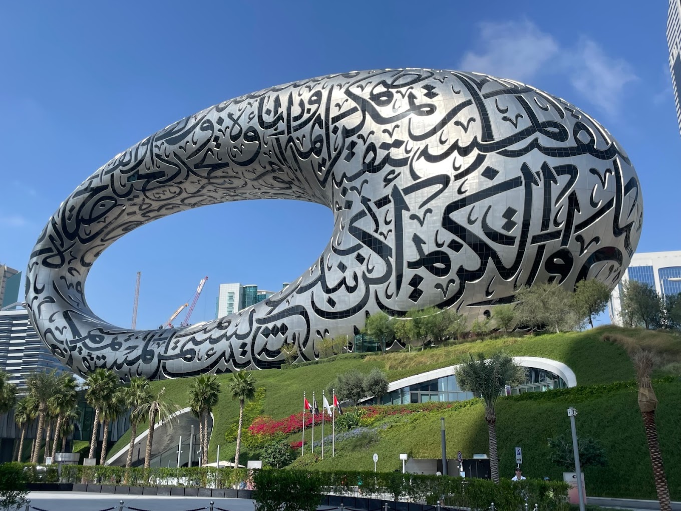 Museum of Future